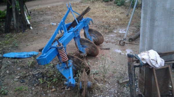 ขายด่วน ขายด่วน