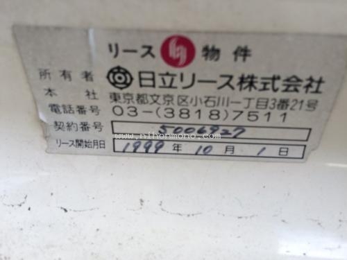 มองหารถกอล์ฟ รหัสสินค้า : 80904390 ยี่ห้อ : HITACHI รุ่น : GA340RDUA1 ติดต่อ Tel.086-8150487 www.nihonmono.com