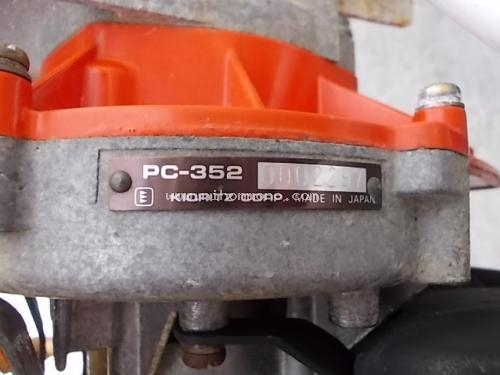 มองหาเครื่องกำจัดวัชพืชในร่องข้าว รหัสสินค้า : 80803127 ยี่ห้อ : KIORITZ รุ่น : PC-352  ติดต่อ Tel.086-8150487 www.nihonmono.com