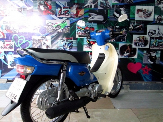 supper cup สีน้ำเงิน สีใหม่ล่าสุด สต๊าทมือ รถ เดือน มิถุนายน ปี 2558 ฟรีโอนจัดเต็ม แถม 6 รายการ