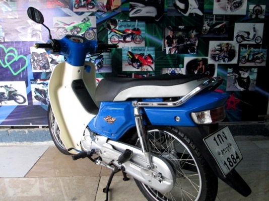 supper cup สีน้ำเงิน สีใหม่ล่าสุด สต๊าทมือ รถ เดือน มิถุนายน ปี 2558 ฟรีโอนจัดเต็ม แถม 6 รายการ