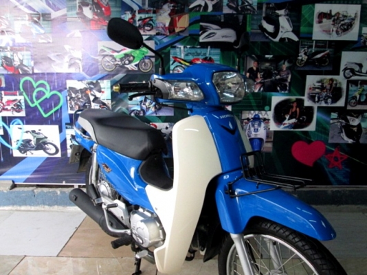 supper cup สีน้ำเงิน สีใหม่ล่าสุด สต๊าทมือ รถ เดือน มิถุนายน ปี 2558 ฟรีโอนจัดเต็ม แถม 6 รายการ