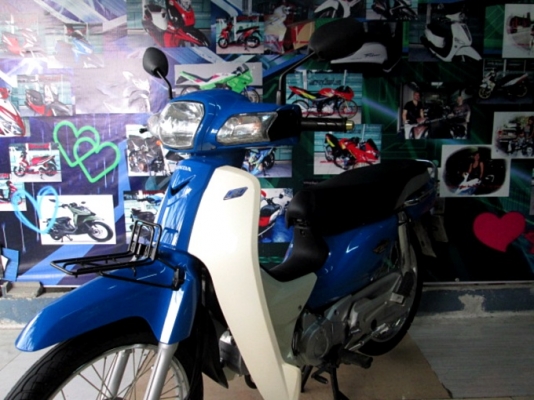 supper cup สีน้ำเงิน สีใหม่ล่าสุด สต๊าทมือ รถ เดือน มิถุนายน ปี 2558 ฟรีโอนจัดเต็ม แถม 6 รายการ