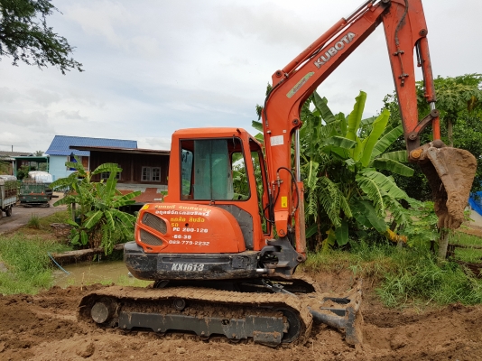 ขายเครื่อง