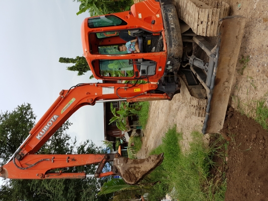 ขายเครื่อง ขายเครื่อง