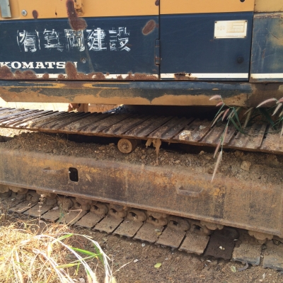 รถแบคโฮ รถแบคโฮ