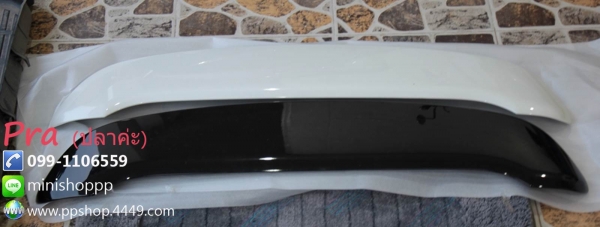 ของถอด OEM Fortuner แท้ๆ กระจังหน้า ครอบไฟตัดหมอก สปอร์ยเลอร์