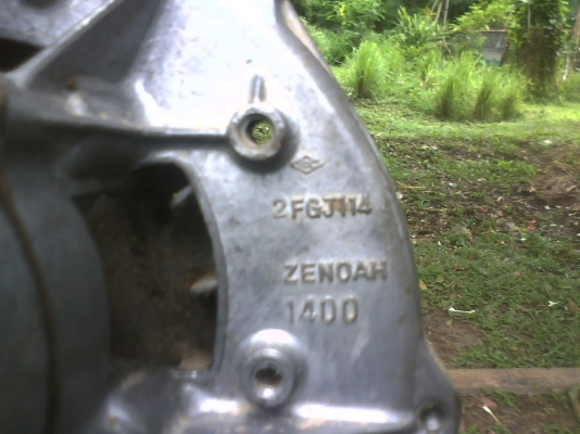 เครื่องตัดหญ้า komatsu G4k ของแท้