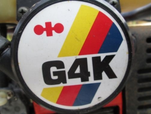 เครื่องตัดหญ้า komatsu G4k ของแท้