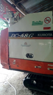 DC 68G  ปี54  มีทะเบียน  ราคา 330000  + เทเลอร์  พร้อมใช้งาน   ต้องการขายคับ  0986683479  0991751349  สิทธิ์ คับ