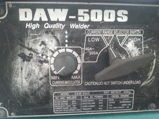 เครื่องเชื่อมสนาม Denyo DAW500S เครื่องเชื่อมสนาม Denyo DAW500S