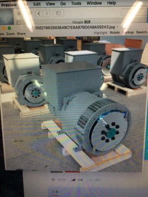 ขายไดร์(Stamford China grade A+)ทุกขนาด