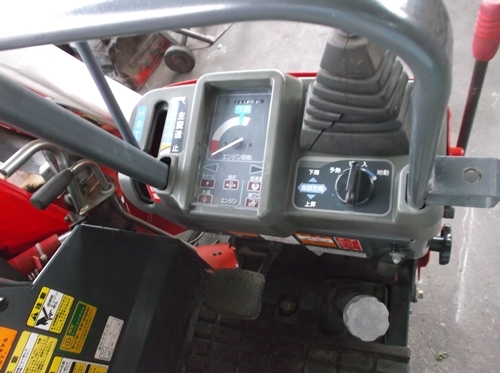 ขาย YANMAR EE-4 รถเกี่ยวข้าว นวดข้าวในตัว สภาพใหม่มาก ของเก่าญี่ปุ่น