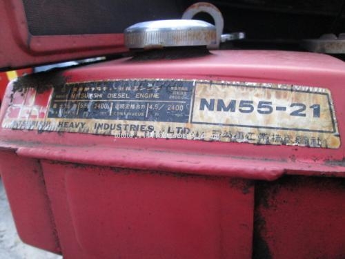 มองหา เครื่องนวดข้าว รหัสสินค้า : 13001477 ยี่ห้อ : OUSHIMA รุ่น : KD45 ติดต่อ Tel.086-8150487 www.nihonmono.com