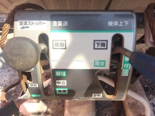 มองหา รถปลูกข้าวดำนาเดินตาม รหัสสินค้า : 80904194 ยี่ห้อ : KUBOTA รุ่น : SP-2