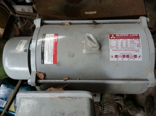 โม่ปูนพร้อมมอเตอร์ 3 แรง โม่ปูนพร้อมมอเตอร์ 3 แรง