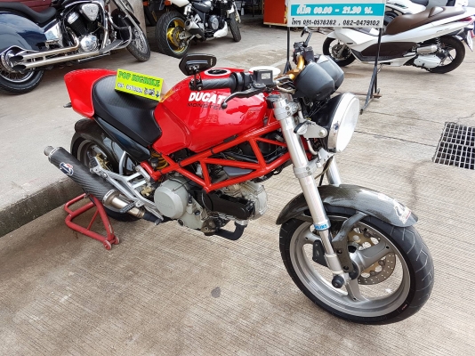 ขายคับ DUCATI M400 ปี2001 พึงเก็บงานสีมาใหม่ ท่อคู่แต่ง แฮนด์แต่ง บังโคลนหน้าหลังเคฟล่า กระจกปลายแฮนด์ ครอบท้าย อินวอยส์ สรรพสามิตร ราคา 85000 บาท ส่งได้ทั่วไทยคับ สนใจติดต่อ 081-0578282 FACEBOOK ชาญณรงค์ ป๊อป ชัยอมฤต ไอดีไลน์ POPBIGBIKESAKON คับ สนใจรถสว