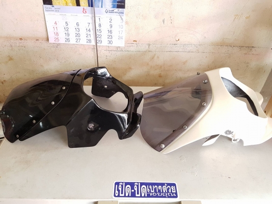 ขายคับโม่งใหญ่ใส่ไฟตากลมได้หลายรุ่นคับ ตัว400ตัว1000ก็ได้คับ ราคา 1350 บาท ส่งได้ทั่วไทยคับ สนใจติดต่อ 081-0578282 FACEBOOK ชาญณรงค์ ป๊อป ชัยอมฤต ไอดีไลน์ POPBIGBIKESAKON คับ สนใจรถสวย ถูก ดี ต้อง POP BIGBIKE SAKONNAKHON