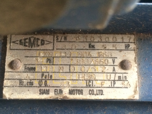 ขายปั๊มหอยโข่ง 5.5 แรง ไฟ 380v. ขายปั๊มหอยโข่ง 5.5 แรง ไฟ 380v.