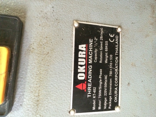 ขายต๊าฟเกลียวโอกุระ 1/2-2 นิ้ว ขายต๊าฟเกลียวโอกุระ 1/2-2 นิ้ว