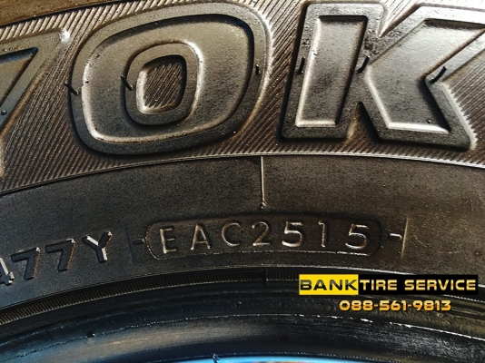 ยาง YOKOHAMA 265/65 R17 ยางสดๆ ดอกเน้นๆเต็มๆ จำนวน 2 ชุดปี 15