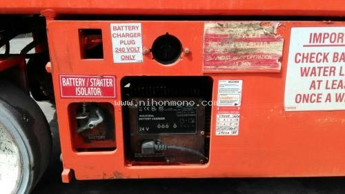 สนใจของมือสองนำเข้าจากญี่ปุ่น รถกระเช้า รหัสสินค้า : 80904354 ยี่ห้อ : SNORKEL รุ่น : S1930 สนใจของมือสองนำเข้าจากญี่ปุ่น รถกระเช้า รหัสสินค้า : 80904354 ยี่ห้อ : SNORKEL รุ่น : S1930