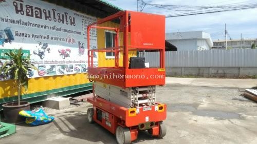 สนใจของมือสองนำเข้าจากญี่ปุ่น รถกระเช้า รหัสสินค้า : 80904354 ยี่ห้อ : SNORKEL รุ่น : S1930 สนใจของมือสองนำเข้าจากญี่ปุ่น รถกระเช้า รหัสสินค้า : 80904354 ยี่ห้อ : SNORKEL รุ่น : S1930