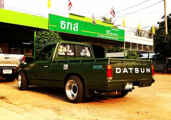 Datsun 720 Retro car