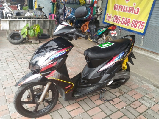 มีโอmxปี53ล้อแม๊ก