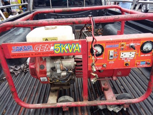 ขายเครื่องปั่นไฟ 5 KVA.สตาร์ทมือพร้อมใช้