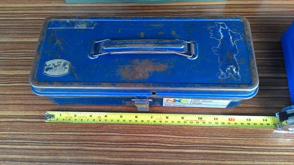 กล่องเครื่องมือช่าง