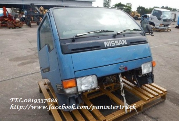 สินค้าเก่านอก*หัวเก๋งรถบรรทุก 4 ล้อใหญ่,6 ล้อเล็ก /CABIN NISSAN P4F23รุ่น :ATLAS /CABSTAR(รุ่นยกหัวไม่ได้/มีเฉพาะหัวเก๋ง) ราคาเพียง 28,000 บาท