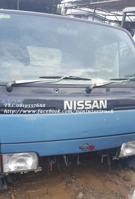 สินค้าเก่านอก*หัวเก๋งรถบรรทุก 4 ล้อใหญ่,6 ล้อเล็ก /CABIN NISSAN P4F23รุ่น :ATLAS /CABSTAR(รุ่นยกหัวไม่ได้/มีเฉพาะหัวเก๋ง) ราคาเพียง 28,000 บาท