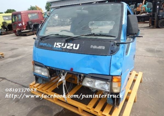 สินค้าเก่านอก*หัวเก๋งรถบรรทุก4 ล้อใหญ่,6 ล้อเล็ก/CABIN ISUZU NHR-NKR(รุ่นยกหัวไม่ได้/มีขาหลัง/ไม่มีขาเกียร์) ราคาเพียง 36,000 บาท สนใจรีบติดต่อ 0819337688