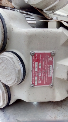 โครมไฟ Bosston โครมไฟ Bosston