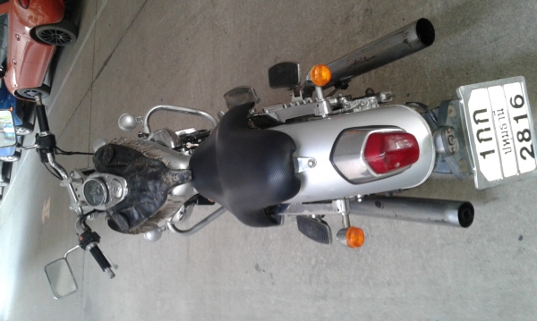 แฟนทอม ปี43