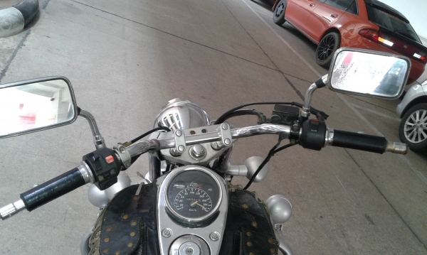 แฟนทอม ปี43