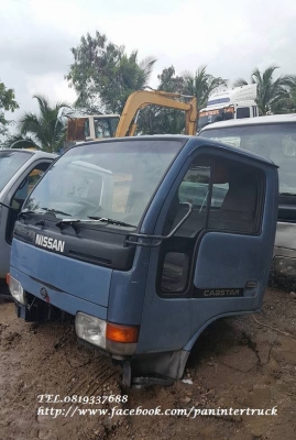 สินค้าเก่านอก*ขายถูกด่วนๆ หัวเก๋งรถบรรทุก 4 ล้อใหญ่,6 ล้อเล็ก /CABIN NISSANรุ่น:CABSTAR(รุ่นยกหัวไม่ได้/ไม่มีขาหลัง) ราคาเพียง 28,000 บาท สินค้าเก่านอก*ขายถูกด่วนๆ หัวเก๋งรถบรรทุก 4 ล้อใหญ่,6 ล้อเล็ก /CABIN NISSANรุ่น:CABSTAR(รุ่นยกหัวไม่ได้/ไม่มีขาหลัง) ราคาเพียง 28,000 บาท