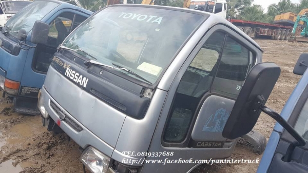 สินค้าเก่านอก*ขายถูกด่วนๆ หัวเก๋งรถบรรทุก 4 ล้อใหญ่,6 ล้อเล็ก /CABIN NISSANรุ่น:CABSTAR(รุ่นยกหัวไม่ได้/ไม่มีขาหลัง) ราคาเพียง 28,000 บาท