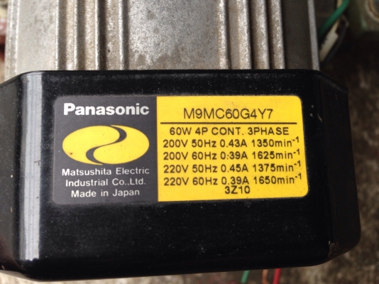 ขายมอเตอร์เกียร์ Shinpo 60W 220V made in Japan รุ่นปรับรอบได้ พร้อมแท่นและหัวเกียร์ทดรอบ สภาพสวยมาก หมุนนิ่ม พร้อมใช้งาน ขายมอเตอร์เกียร์ Shinpo 60W 220V made in Japan รุ่นปรับรอบได้ พร้อมแท่นและหัวเกียร์ทดรอบ สภาพสวยมาก หมุนนิ่ม พร้อมใช้งาน