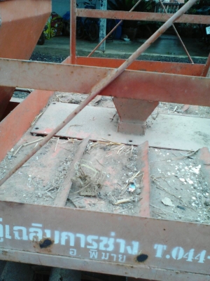 หาปลูกอ้อยใส่45-47-49-50 แรง