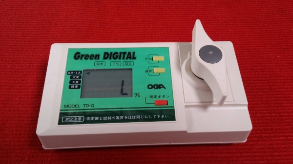 เครื่องวัดความชื้น Green Digital เก่าญี่ปุ่น สภาพสวย อุปกรณ์ครบพร้อมกล่องหูหิ้ว