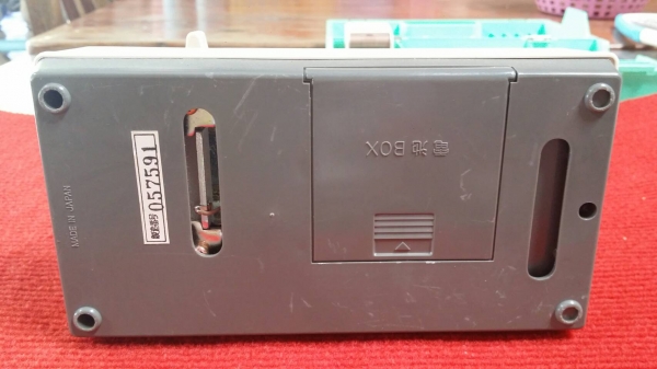 เครื่องวัดความชื้น Green Digital เก่าญี่ปุ่น สภาพสวย อุปกรณ์ครบพร้อมกล่องหูหิ้ว