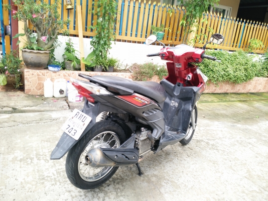 คลิกไอ คลิกไอ