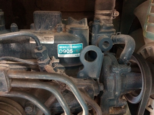 Denyo DIS-70SB ปี 1999 Serial 3703042 นำเข้าจากญี่ปุ่น