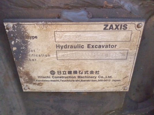 รถขุดเล็ก zx30u-2