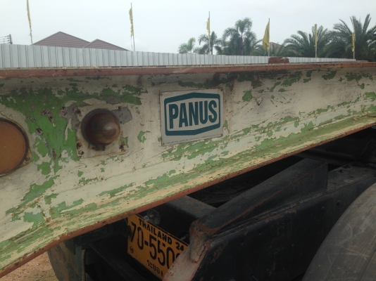 หางเทนเรอยาว12เมตร สองคาน