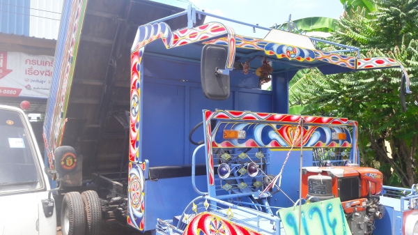 ขายรถอีเเต๋นดั้ม ขายรถอีเเต๋นดั้ม