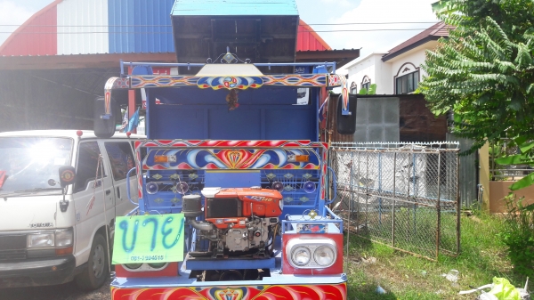 ขายรถอีเเต๋นดั้ม