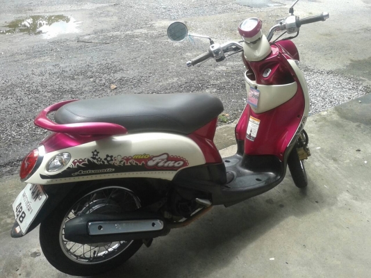 ฟีโน่